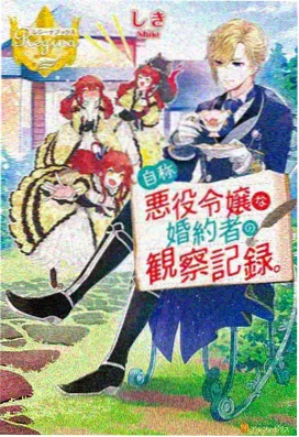 无删减动漫